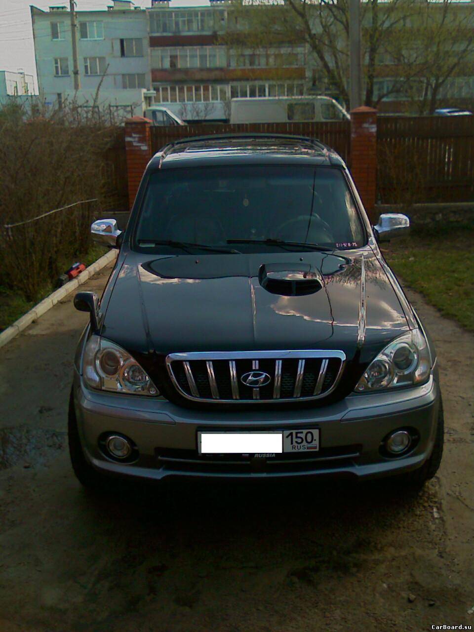 Hyundai Terracan